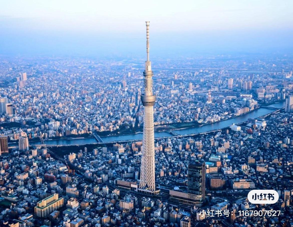 03#睛空塔热门旅游景区 最近车站步行3分钟 机场直达 周边有便利店 商场 温泉 购物餐饮方便 Apartmán Prefektura Tokio
