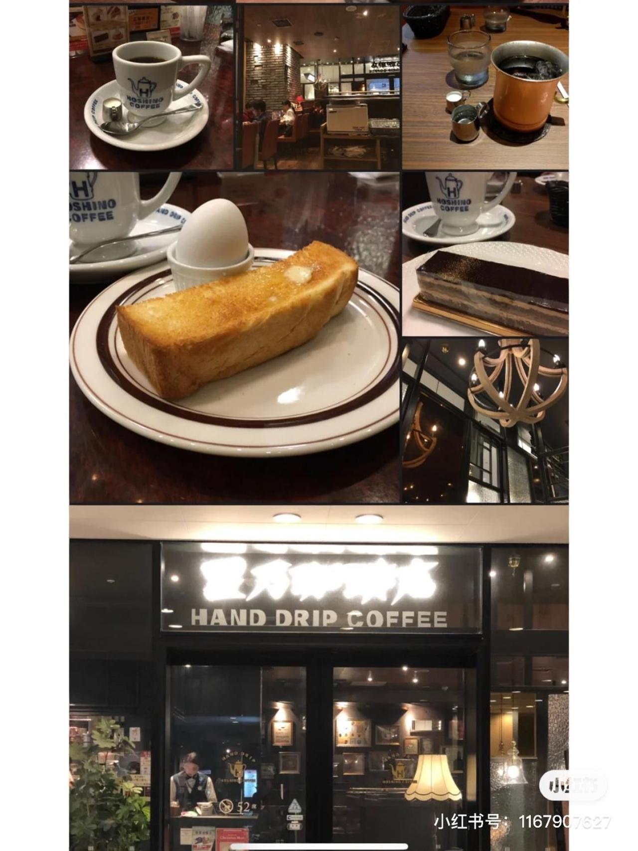 03#睛空塔热门旅游景区 最近车站步行3分钟 机场直达 周边有便利店 商场 温泉 购物餐饮方便